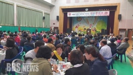 울산 덕원사, 냉천마을 어르신 초청 경로효잔치