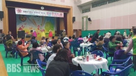 울산 덕원사, 냉천마을 어르신 초청 경로효잔치
