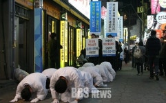 대선주조, 부산시민의 품으로 돌아오겠다
