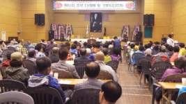 진각국사 탄신 838주년 다례제 봉행