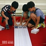 [울산BBS]5월의 울산, 축제로 물든다!