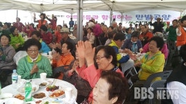 울산 백양사, 어르신 만발공양 등 자비나눔행사 가져