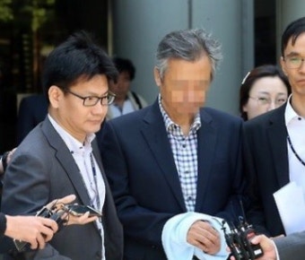 법원, 옥시 보고서 조작 서울대 교수 구속 취소할 이유없다