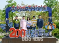 순천만국가정원, 전국 최고 힐링명소 부상