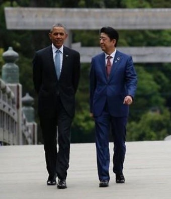 G7 정상회의 첫 날... 세계 경제·테러위협 문제 머리 맞대