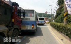 부산서 덤프트럭과 시내버스 추돌...10명 경상