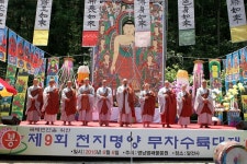 함안 달전사, 6월 6일 전몰 군·경·민 무차수륙대재