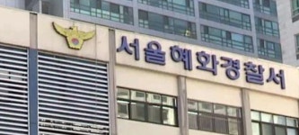 대학로 삐끼 청소년 고용 극단대표 등 11명 검찰 송치