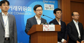 대기업 지정 기준 10조원으로 상향.국내 대기업 65개→28개로 감소