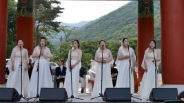 창원 의림사 중창불사 회향...축하·격려, 아름다운 선율까지