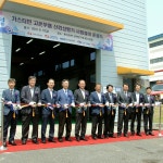 국내 최초 가스터빈 신뢰성평가 시험설비 구축