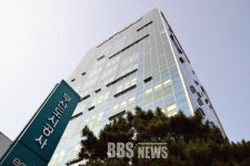 부산도시공사, 행복한 부산 만든다