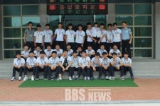 광주교도소, 중학생 대상 보라미 준법교실 개최