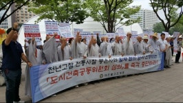 봉은사에서 400m 안 개발계획 서울시장 정무적인 판단해야