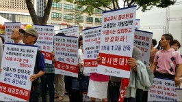 봉은사에서 400m 안 개발계획 서울시장 정무적인 판단해야