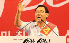 與 비박 단일 후보 주호영... 野 송영길 컷오프