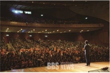 대구문화예술회관, 인문학극장 개최