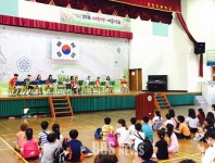 동국대 경주캠퍼스,  새화랑 여름캠프 진행