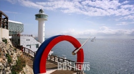 태종대유원지 새 단장 들어가