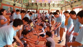 창원 성주사 아버지·아이 함께 1박2일 템플스테이