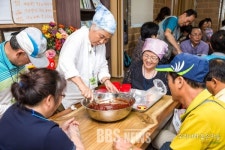 영주 한밤실마을 등 식도락·힐링 농촌관광 10선 선정