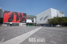 지구촌 현대미술의 대향연 2016광주비엔날레 팡파르