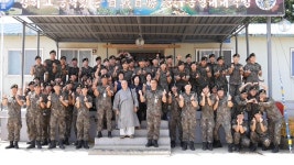 39사단 통영대대 장병들 스님, 사랑합니다