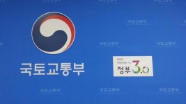 국토교통부, 현대차 덤프트럭, 비바크로리아 기중기 리콜 실시