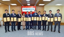 경북도, 청년소용 우수기업 10곳 선정···고용환경개선비 지원