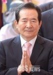 [BBS PLAZA]정세균 의장, 부산대 명예박사 학위 수여