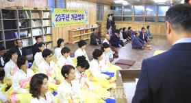 진주불교회관 개관 23주년 맞아