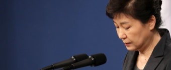 대통령 담화, 엇갈린 여야 반응