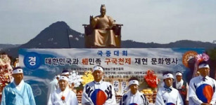 박승주 국민안전처 장관 내정자, 굿판공연·전생체험 논란