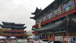 울산 정광사, 오는 13일 2016년 전통음식 문화한마당 개최