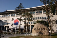 울릉도에 자율주행차 도입 탄력···경북도 테스트 베드 구축