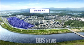 국민권익위, 대구 고속도로 소음.분진 피해 현장조정