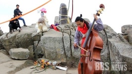 부산 금정산 고당봉 새 표석비 우뚝