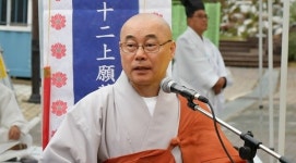 부산 혜원정사-연제구 거칠산국 보존 한마음