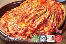 '안동 학가산 고랭지배추김치' 소비자 선택 최고의 김치 '대상' 수상
