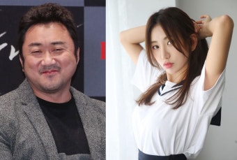 '마동석-예정화' 3개월째 열애...17살 나이차 극복
