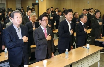 與 비주류 비상시국회의…