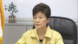 대통령 머리손질 한 미용실 원장 16일 조사한다