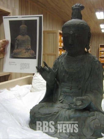 약탈.도난 겪은 서산 부석사금동관음상 어디로 가나...