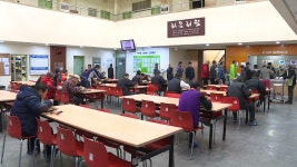 공불련,연말 맞아 노숙인 돕기 활동
