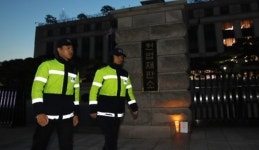 경찰, 헌법재판관 경호는 필요에 따라 결정할 것