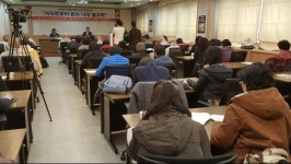 김호성 교수 저자강연..."모든 연구의 지향점은 한국불교"