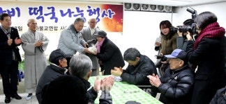 후기
