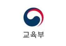 교육부, 2019년부터 초등학교 5~6학년 교과서에 한자 표기