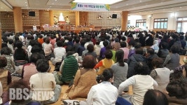 울산 정광사, 주지 용문스님 이임 법요식 봉행
