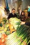 김재수 장관  설앞둔 농산물 가격동향 점검